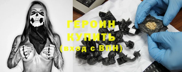 скорость mdpv Алексеевка