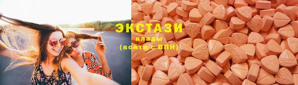 амф Алзамай