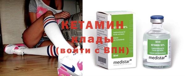 амф Алзамай
