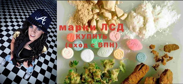 амф Алзамай