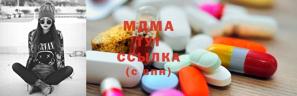 амф Алзамай