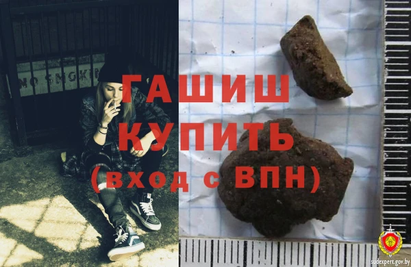 СК Магас
