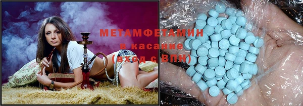 скорость mdpv Алексеевка