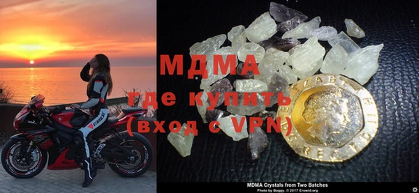 скорость mdpv Алексеевка