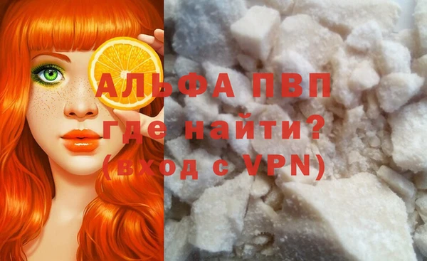 не бодяженный Майский