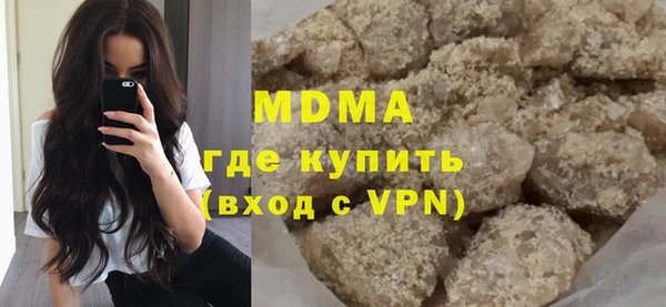 амф Алзамай