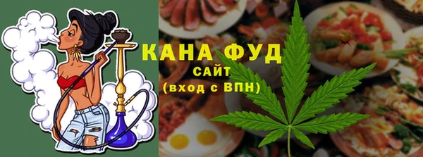 мет Магадан