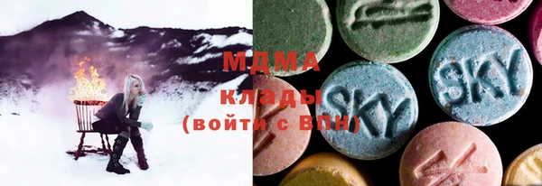 амф Алзамай